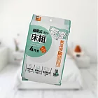 拋棄式旅行床組4件套x3組