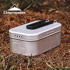 洩壓鋁製飯盒 1.3L 露營戶外煮飯神器 露營必備 露營野炊鋁製飯盒 洩壓氣孔設計 戶外煮飯神器 白色大號-20.3*13.5*7.5cm