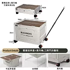 50L容量露營折疊收納箱 萬向輪推車台灣露營必備 百變多功能折疊箱箱（延展蓋+萬向輪+支架+拉桿）  米白色