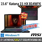 ★記憶體升級★msi微星 Katana 15 HX B14WFK-884TW 15.6吋(i7-14700HX/16G+16G/1T SSD/RTX5060/W11)