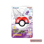 日本BANDAI-寶可夢GO! 毒屬性入浴球-3入(泡澡球/限量/洗澡玩具/交換禮物)