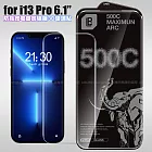 LB iPhone 13 Pro 防指紋電鍍加強版3D曲面玻璃貼 單一