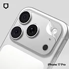 犀牛盾 iPhone 17 Pro 鏡頭底座保護貼- 透明