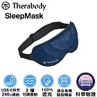 Therabody SleepMask 舒緩震動睡眠眼罩 台灣公司貨