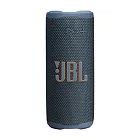 JBL GRIP 炫光可攜型防水藍牙喇叭 藍色
