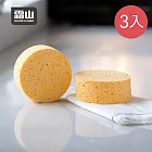 【日本霜山】電蒸箱/烤箱/蒸爐用圓形木漿棉去汙清潔海綿刷-3入