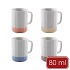 《PEDRINI》Qualita陶製濃縮咖啡杯4入(80ml) | 義式咖啡杯