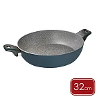 《PEDRINI》EvoTek不沾雙耳平底鍋(32cm) | 平煎鍋 不沾鍋 IH爐適用 雙柄鍋