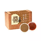 樂活e棧-秘製醬料包 香辣雙麻拌醬10包x1盒(麻辣 麻醬 拌醬)