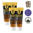百年老店泉發蜂蜜 台灣森林野花蜜150gx4入(SGS雙認證/不沾手切切瓶)