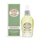 L’OCCITANE 歐舒丹 杏仁美膚油(100ml)-國際航空版