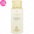 Cle de Peau Beaute 肌膚之鑰 逆齡光采身體防曬乳 SPF50+ PA++++(100ml)(白盒)(公司貨)