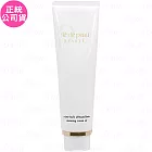 Cle de Peau Beaute 肌膚之鑰 光采卸妝霜(130ml)(白盒)(公司貨)