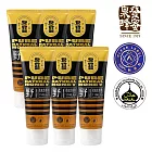 百年老店泉發蜂蜜 台灣森林野花蜜150gx6入(SGS雙認證/不沾手切切瓶)