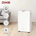 DIKE 新一級能效標準  12L除濕機  HLE801