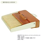 日本DULTON工業復古懷舊天然實木質感吸磁收納小畚箕組H21-0365(相思木+不銹鋼;附掛繩掛洞)桌上型小掃把 象牙白