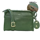 Kissora Tokyo｜俐落方形牛皮多夾層功能側背包 綠色