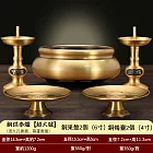 黃銅香爐 室內供奉三足蓮花香爐5入組 招財納福純銅香爐套裝(古法工藝 黃銅佛具 佛堂專用 居家供奉) 超大號宣德爐*1+銅燭台*2+銅果盤*2