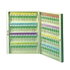 【TA TA】80支鑰匙管理箱 /個 K-80