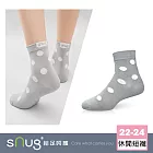 【休閒短襪1雙-QQ灰】sNug給足呵護 日常穿搭 短筒襪 吸汗 透氣 10秒除臭 永久有效 台灣製 / QQ灰22-24
