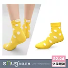 【休閒短襪1雙-QQ黃】sNug給足呵護 日常穿搭 短筒襪 吸汗 透氣 10秒除臭 永久有效 台灣製 / QQ黃22-24