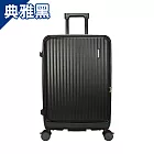 DF travel - 麥拉倫系列雙層收納避震靜音輪USB充電24吋掀開式旅行箱行李箱 - 多色可選 典雅黑