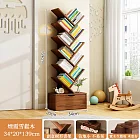 樹形立體收納書架 五格書櫃 一體靠墻書柜（家用多層書櫃 落地書架 實木書架 置物架） 煙霞雪鬆木 34*20*139CM