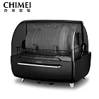 CHIMEI奇美70L智能雙層大容量UV除菌消毒烘碗機 KD-15AHU0