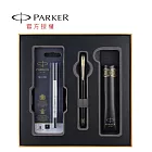 PARKER 派克 2026新威雅XL系列 馬年特別版 馬踏祥雲 鋼珠筆禮盒