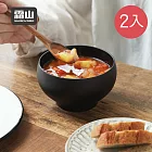 【日本霜山】日式隔熱防燙酸棗木碗-330ml-2入- 深色