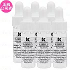 【即期品】Kiehl’s 契爾氏 激光極淨白淡 斑精華(4ml)*6(公司貨)