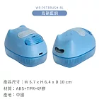 Wagrin寵物3WAY噴霧+矽膠除毛梳WR-PETBRUSH犬貓咪狗勾廢毛梳(2種粗細梳子/不帶靜電,可收集毛球/可按摩;USB充電式;可乾洗)毛小孩擦澡刷洗 海韻藍調