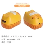 Wagrin寵物3WAY噴霧+矽膠除毛梳WR-PETBRUSH犬貓咪狗勾廢毛梳(2種粗細梳子/不帶靜電,可收集毛球/可按摩;USB充電式;可乾洗)毛小孩擦澡刷洗 陽光蜜橙