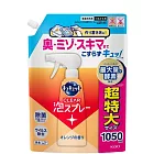 日本Kao洗碗精泡沫噴霧-補充包1050ml  柑橘清香