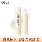 【OBgE】蜂蜜奶油護唇膏3g