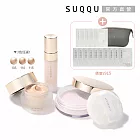 【SUQQU】奢寵粉底霜旅行組(晶采艷澤粉底組)# 105