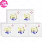 【即期良品】SHISEIDO 資生堂 激抗痕 亮采緊緻霜N(#輕盈版)(1.5ml)*50(公司貨)