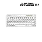 【HP 惠普】K231 無線/藍牙 雙模式美式鍵盤 象牙白