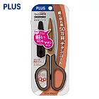 PLUS SC-175ST 鈦金屬剪刀 褐