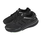 adidas 愛迪達 慢跑鞋 X_PLRBoost 男鞋 黑 灰 緩震 運動鞋 IF9247 28.5cm BLACK