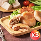 【紅豆食府】芋粿煎餅 (80公克*4入)，3盒免運組