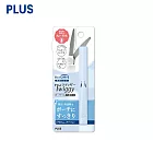 PLUS 不沾膠攜帶筆型省力迷你剪刀  藍