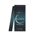 【gv天雨粟】晚安酵素凍 10包/盒(GABA夜酵素好眠 乳酸菌幫助消化)