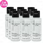 shu uemura 植村秀 酒粕活酵淨亮潔顏油(50ml)*9(公司貨)