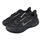 Nike 慢跑鞋 Pegasus Premium CM 男鞋 黑 迷彩 氣墊 小飛馬 IF9630-001 27cm BLACK