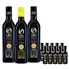 OroBailen皇嘉 特級冷壓初榨橄欖油皇家級 500mlx3 任選加送Picual25mlx10 無 Picual(黑蓋)x3