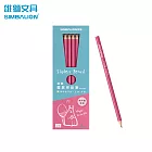 雄獅 NSP-90 霧質感鉛筆 6入 圓桿-2B 藍粉松鼠