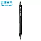 雄獅 MP-111 自動鉛筆0.5  黑