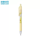 雄獅 MP-112 自動鉛筆0.5 黃