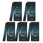 【gv天雨粟】晚安酵素凍10包x5盒 共50包(GABA夜酵素好眠 乳酸菌幫助消化)